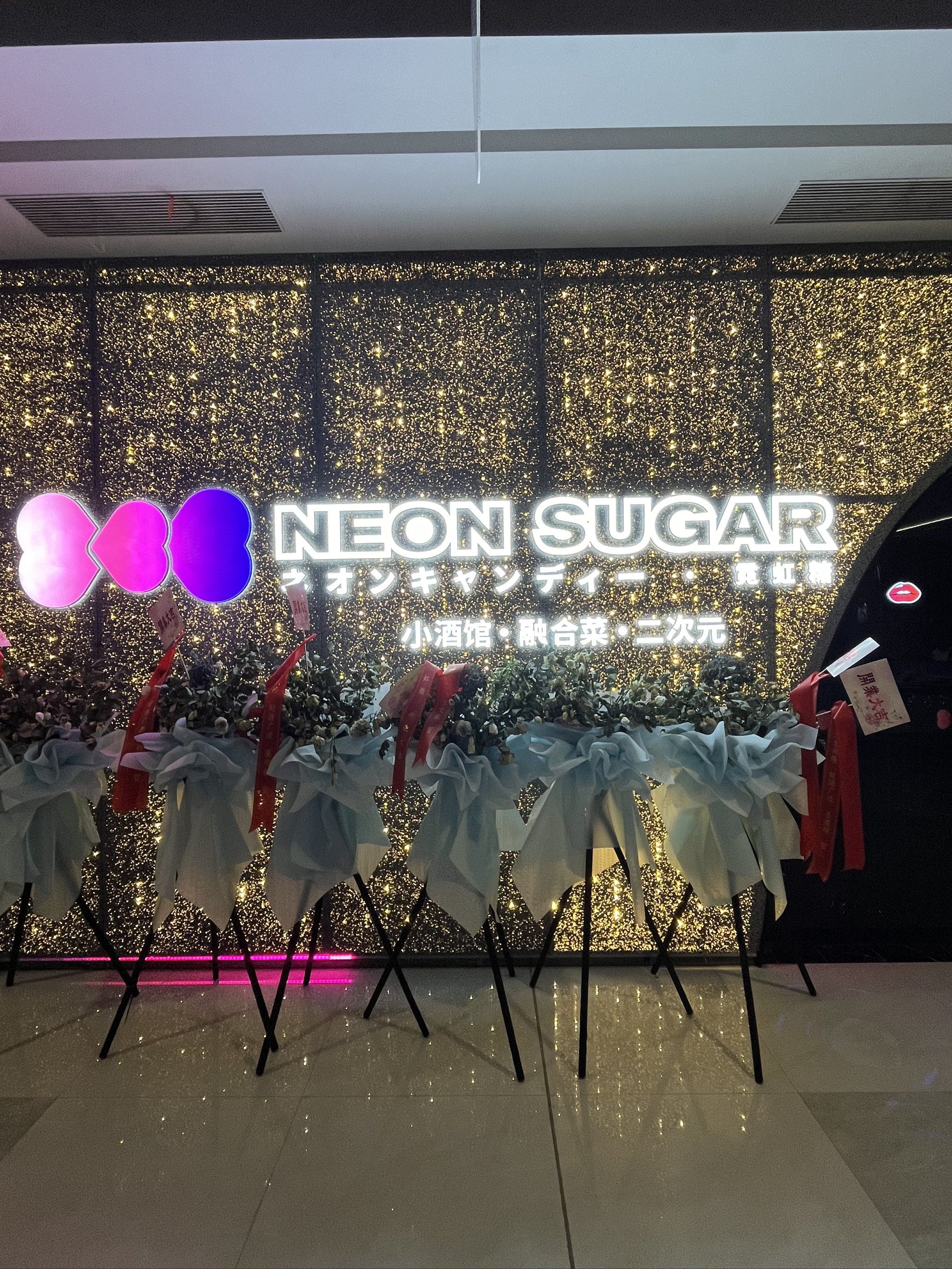 德州商务ktv精选中低端优质场所-乐陵市ktv预定