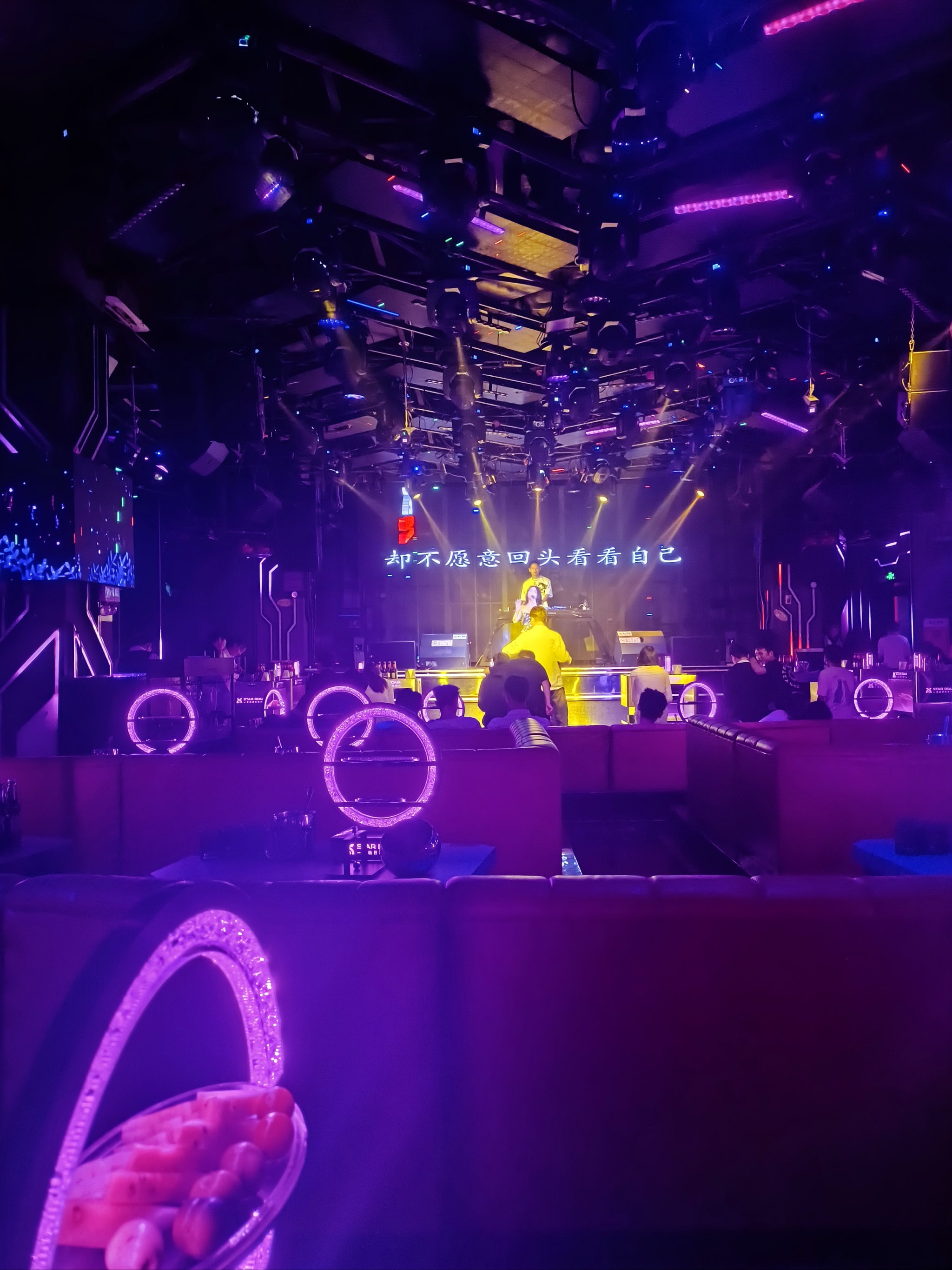 德州商务ktv优质商务ktv推荐-夏津县ktv预定